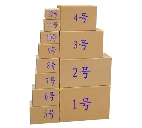 纸箱 > 桥头包装飞机盒定做采购货物_恒辉纸制品厂飞机盒主要销售的